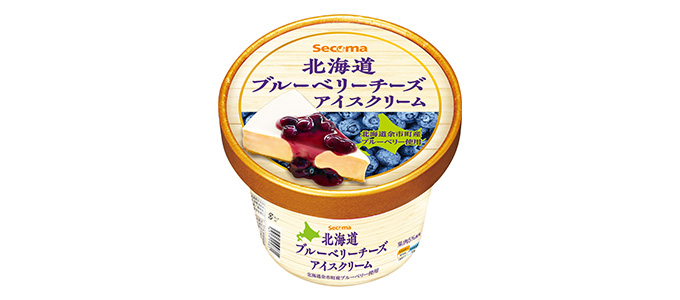 北海道ブルーベリーチーズアイスクリーム
