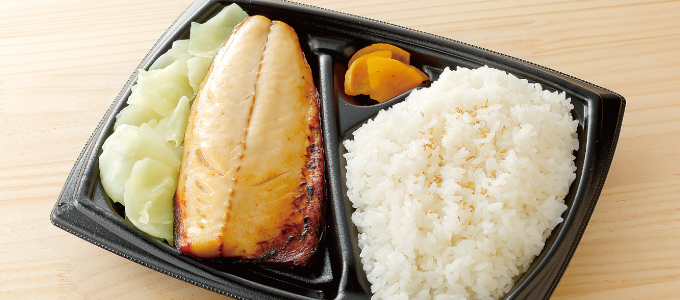 さば塩焼き弁当