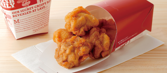 フライドチキン