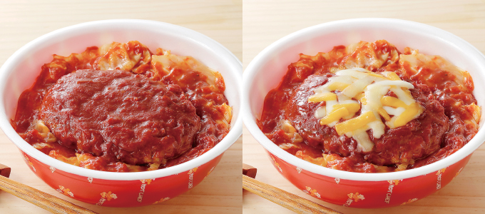煮込みトマトバーグ丼(写真左）煮込みトマトチーズバーグ丼（写真右） 