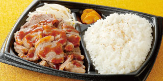 ジンギスカン弁当