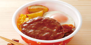 カレーソースバーグ丼