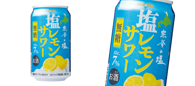 無糖 塩レモンサワー〈350ml〉