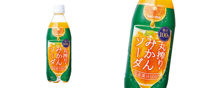 国産果汁100%丸搾りみかんソーダ 〈500ml〉