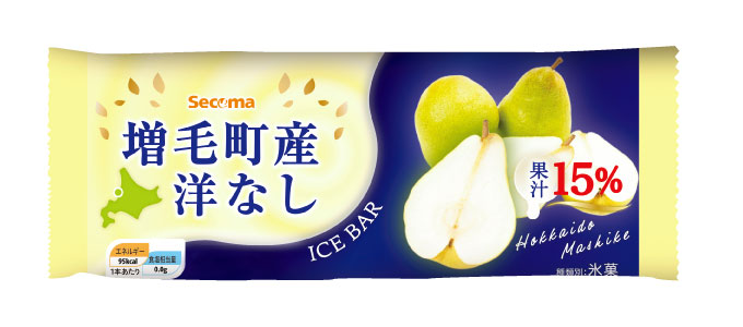増毛町産洋なしアイスバー