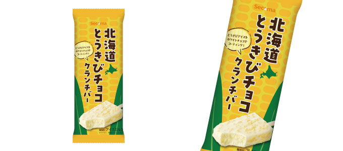 北海道とうきびチョコクランチバー