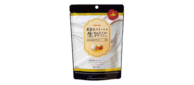 豊富生クリームの生キャラメルガナッシュ