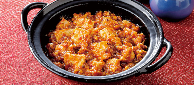 本格四川風麻婆豆腐