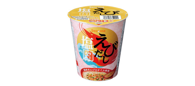 えびだし塩ラーメン
