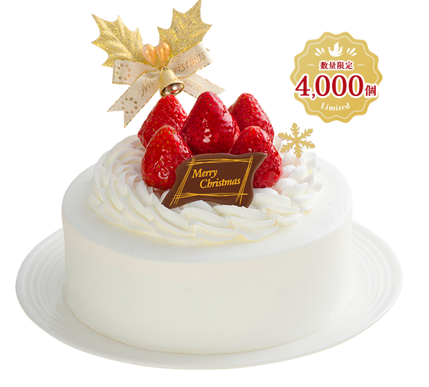 特製クリームのストロベリーケーキ 5号