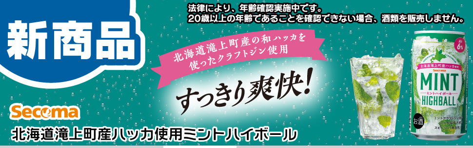 大好評ビッグ割引 売上実績no 1 コスプレ衣装 ウイッグ 道具 ヘルメット 化物語 ゴーグル 化物語 偽物語 忍野忍 化物語 忍野忍 忘年会 文化祭 仮装 豪華 華麗 高品質 Hwy Ryr サンダー