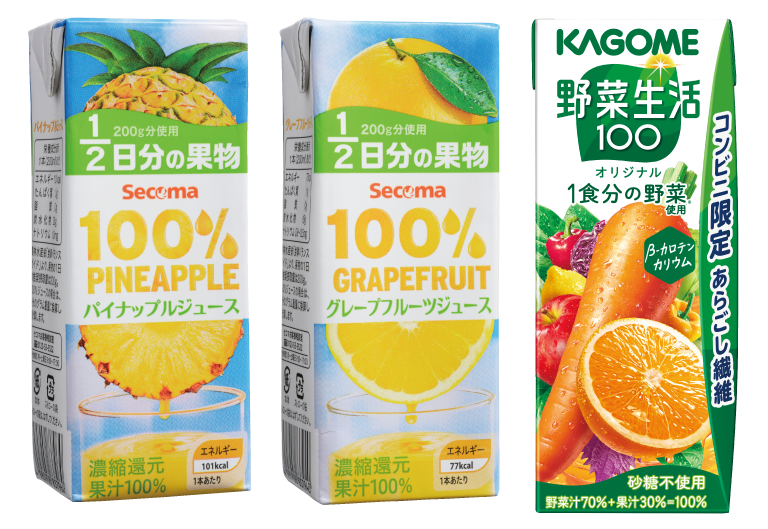 (画像②:交換対象飲料)