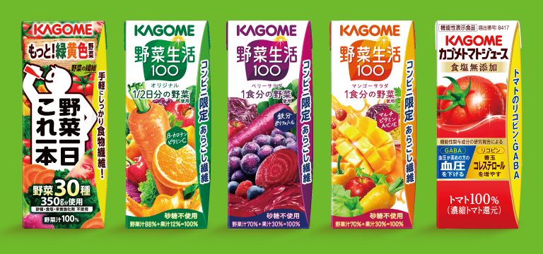 (画像:交換対象商品)