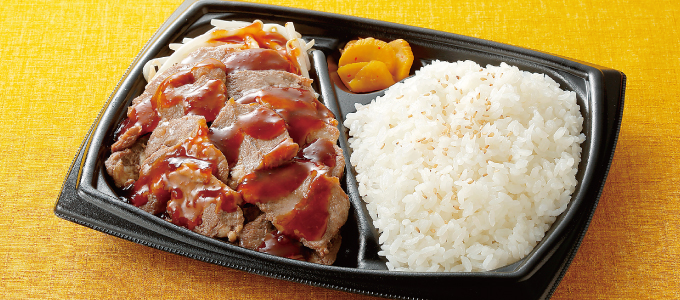 ジンギスカン弁当