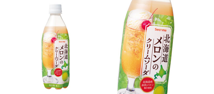 北海道メロンのクリームソーダ